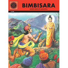 Bimbisara (Bravehearts)